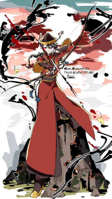 Skeb ありがとうございます! #commission