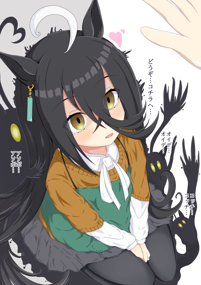 #自分の好きなキャラ一人の画像を四枚貼る
かふぇふぇ☕️ 