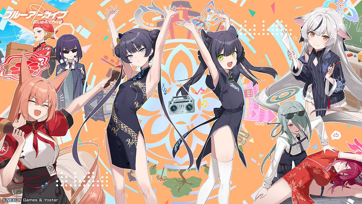 【韓国限定】ブルーアーカイブ 五塵来降【キサキ（キキ）】メモリアルパッケージ 韓国限定】ブルーアーカイブ 五塵来降【キサキ（キキ