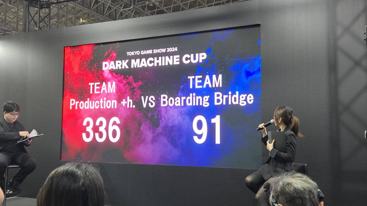 #東京ゲームショウ2024
DarkMachine Cupにbbチームが出場🔥
DarkMachineプロダクションチーム相手に336-91という完敗。これは反省として全員NFT強制buyや。

けど、ひとまずミッション達成できて良かった。出場した方々おつかれした。