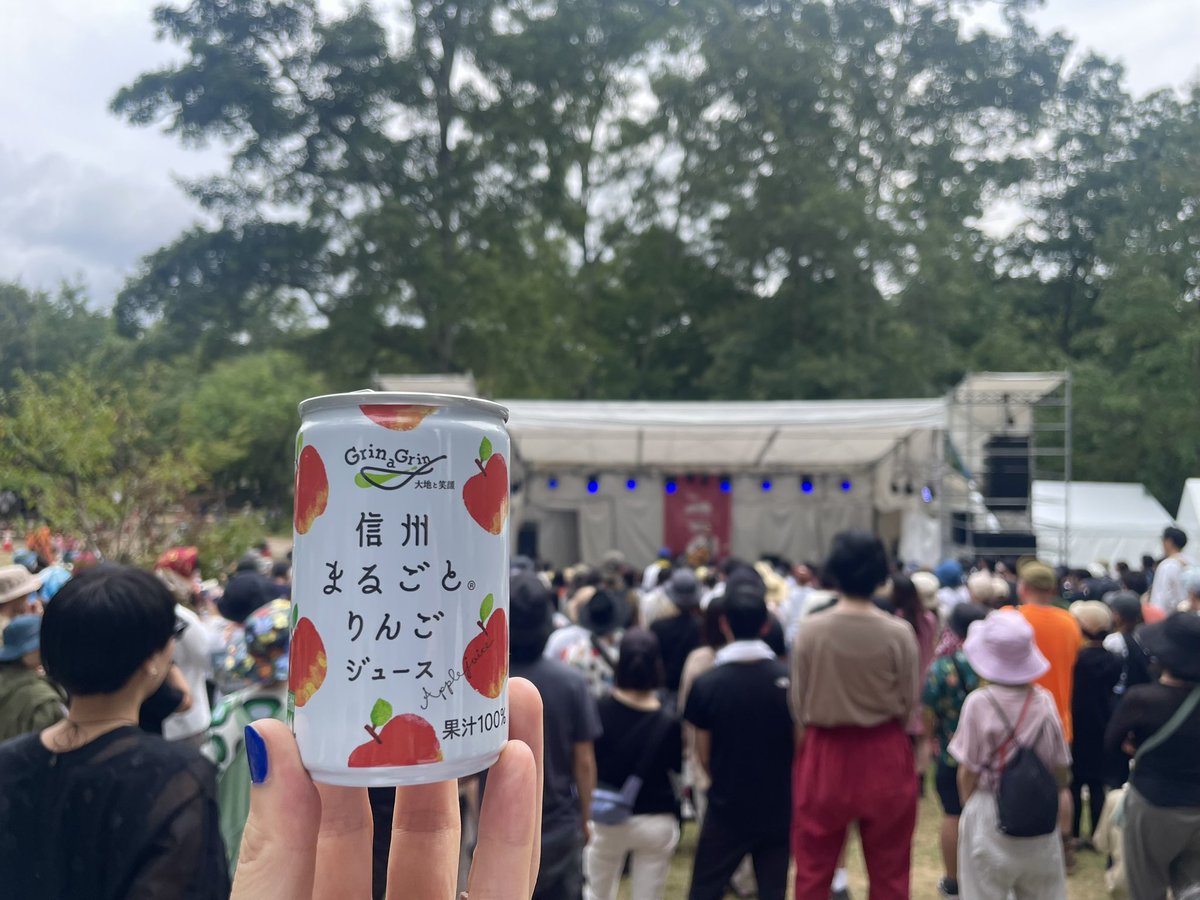 【グリンアグリン】長野興農🍎 (@grin_a_grin) on Twitter photo 奇妙さん\(^o^)/
お声がシミ~🥹
#りんご音楽祭 奇妙さん\(^o^)/
お声がシミ~🥹
#りんご音楽祭