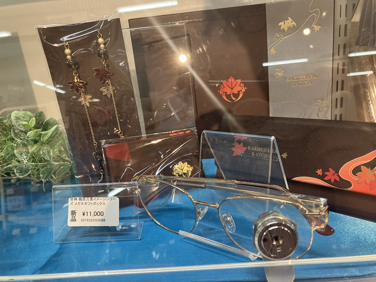 原神 楓原万葉 ギフトボックス グッズ