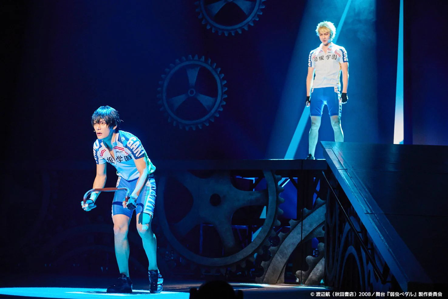 舞台『弱虫ペダル』Over the sweat and tears (@y_pedalstage) / X