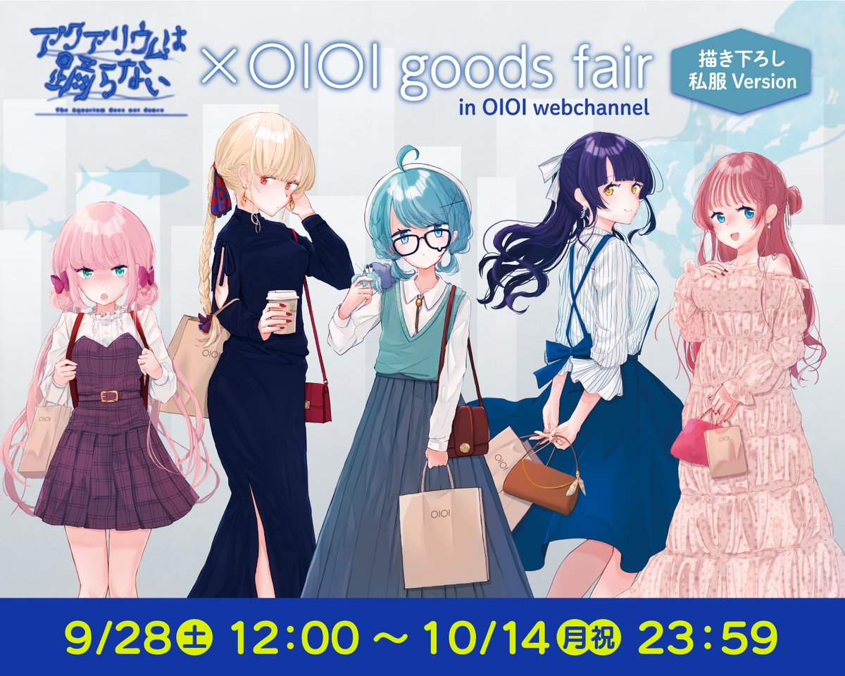 マルイノアニメ on X: 