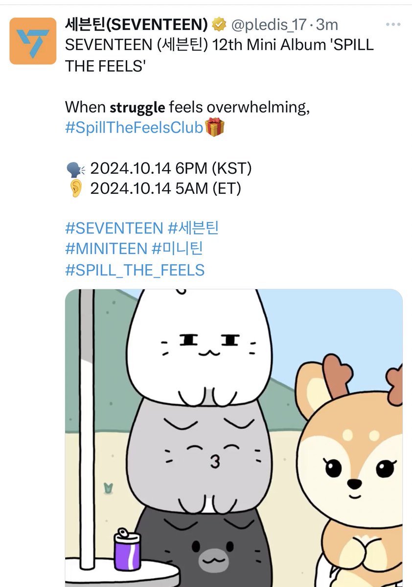 MAKAHILAK KO SA THEME SA SEBONGS 😭 BAT KAYO GANYAN!pagod na talaga ako sa life pero their concepts give me encouragement na magpush pa a little bit more. Anubaaaa! I’m in this DIAMOND LIFE FOREVER! Stanning Seventeen is one of the best decisions I’ve made in this lifetime 😭