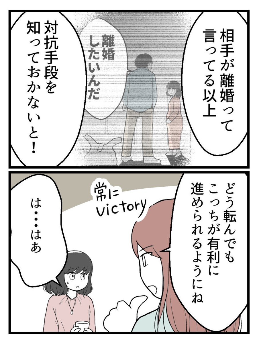 (1/5) 