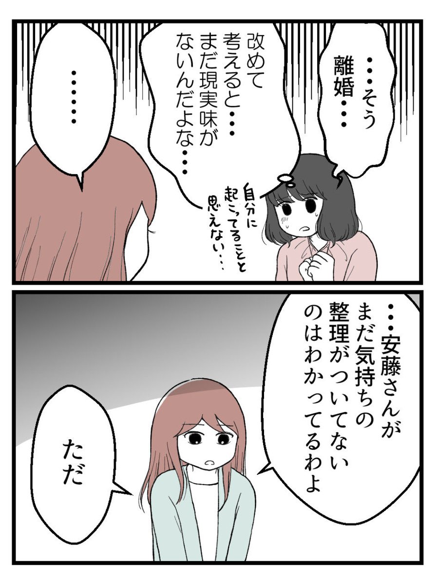 (1/5) 