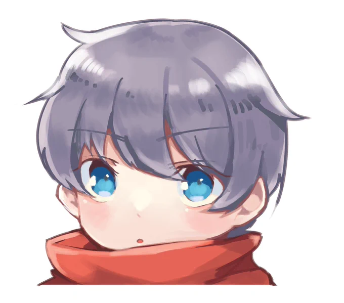 wip