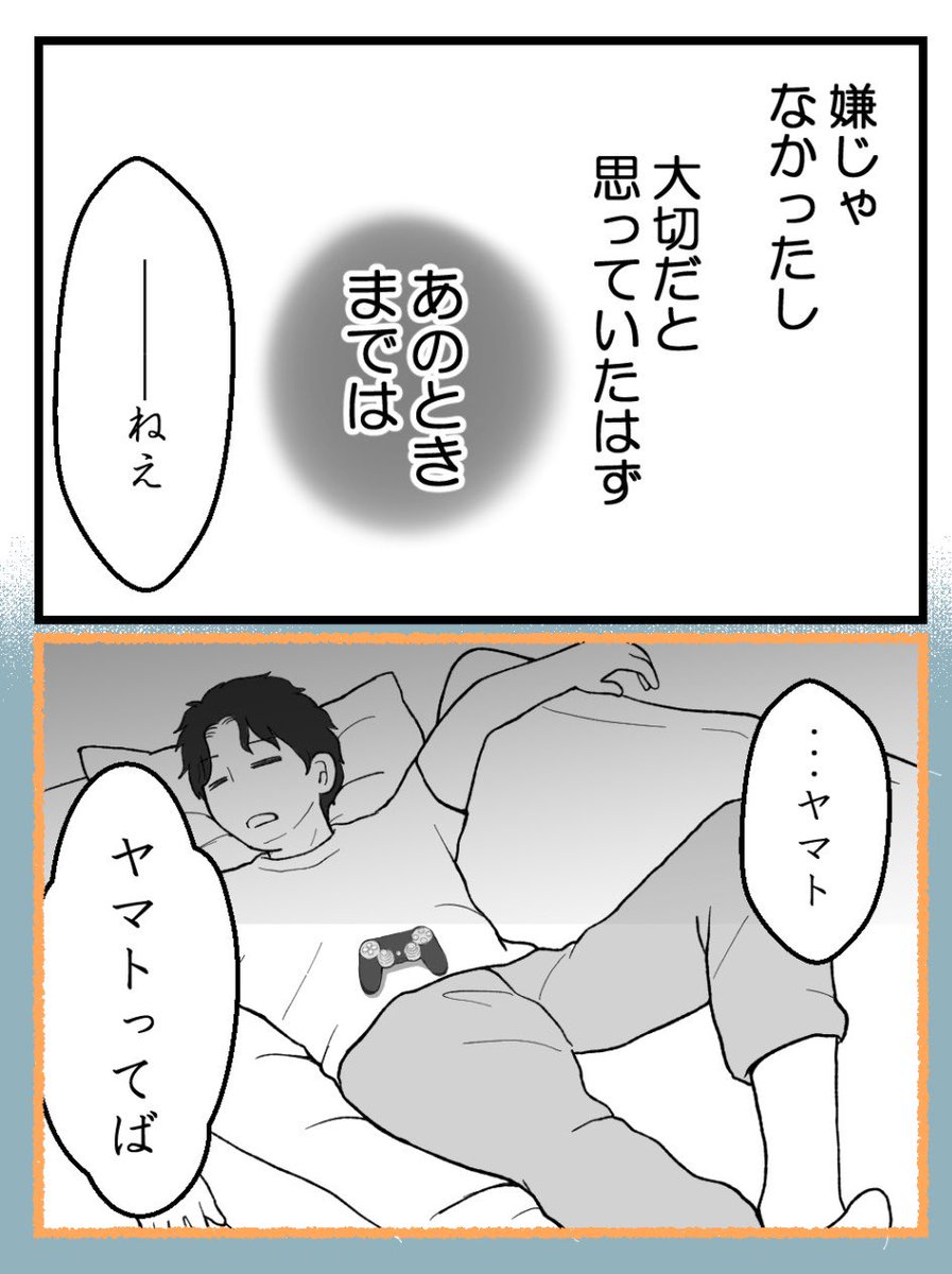 (5/5) 