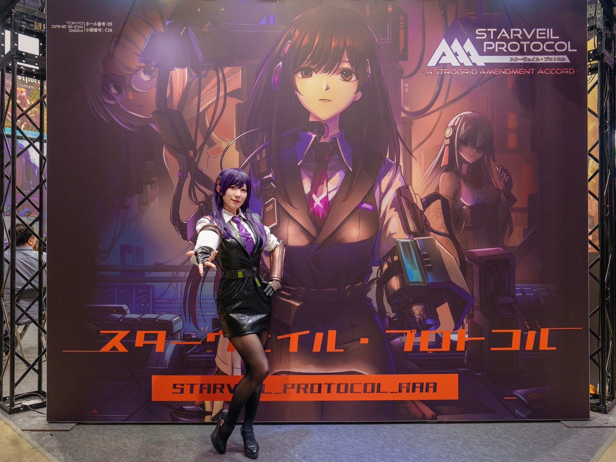 👀Want to dive into a dangerous and chaotic cyberpunk world? Don't miss out STARVEIL PROTOCOL A.A.A. on 09-C36, Hall 9 at WhisperGames' booth #TGS2024 #TGS 🎮

And huge thanks for #猫宮みてや for bringing us amazing and lovely Ánie Aflington cosplay! Arigato🥰🫶