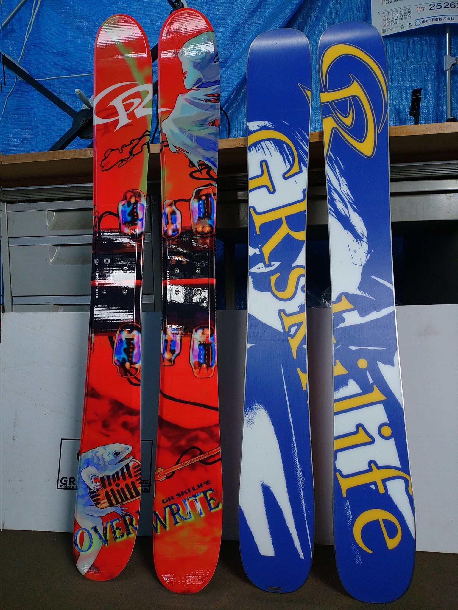ショートスキー GR 蒼 ski life スキー板 スキーボード ショートスキー GR 蒼 ski life スキー板 スキーボード