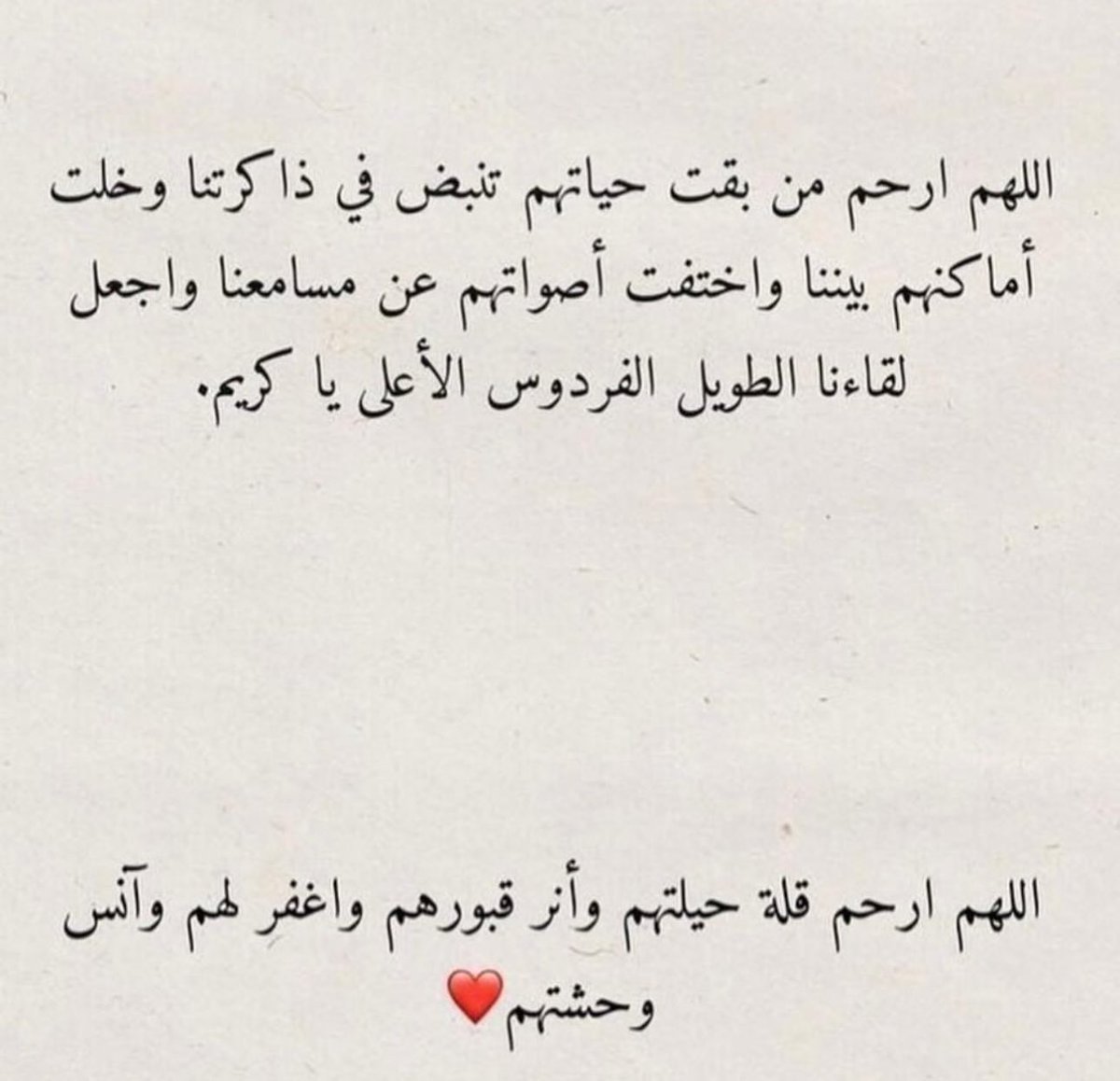 adwani1991's tweet photo. https://t.co/Nop2AeTbUC