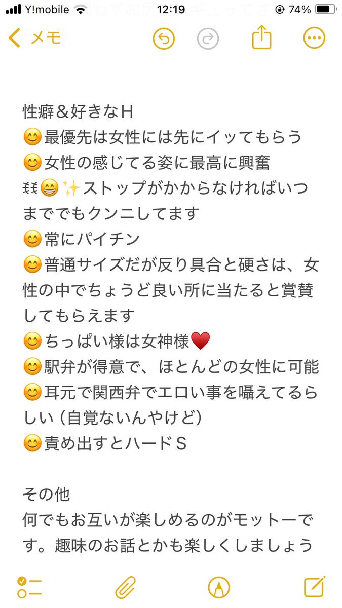 三太郎🎯 tweet media