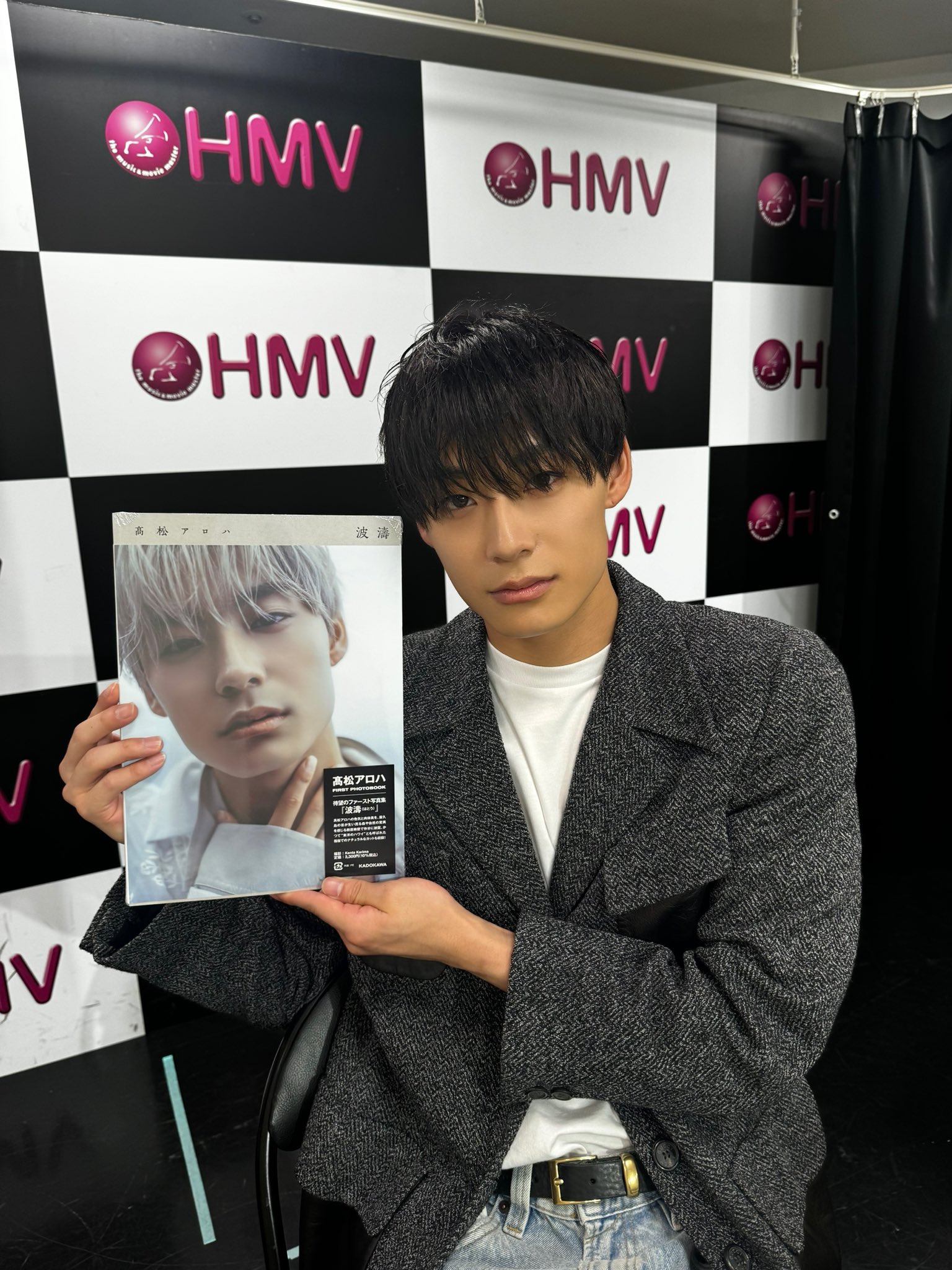 髙松アロハ FIRST PHOTO BOOK 髙松アロハ 直筆サイン入り 写真集