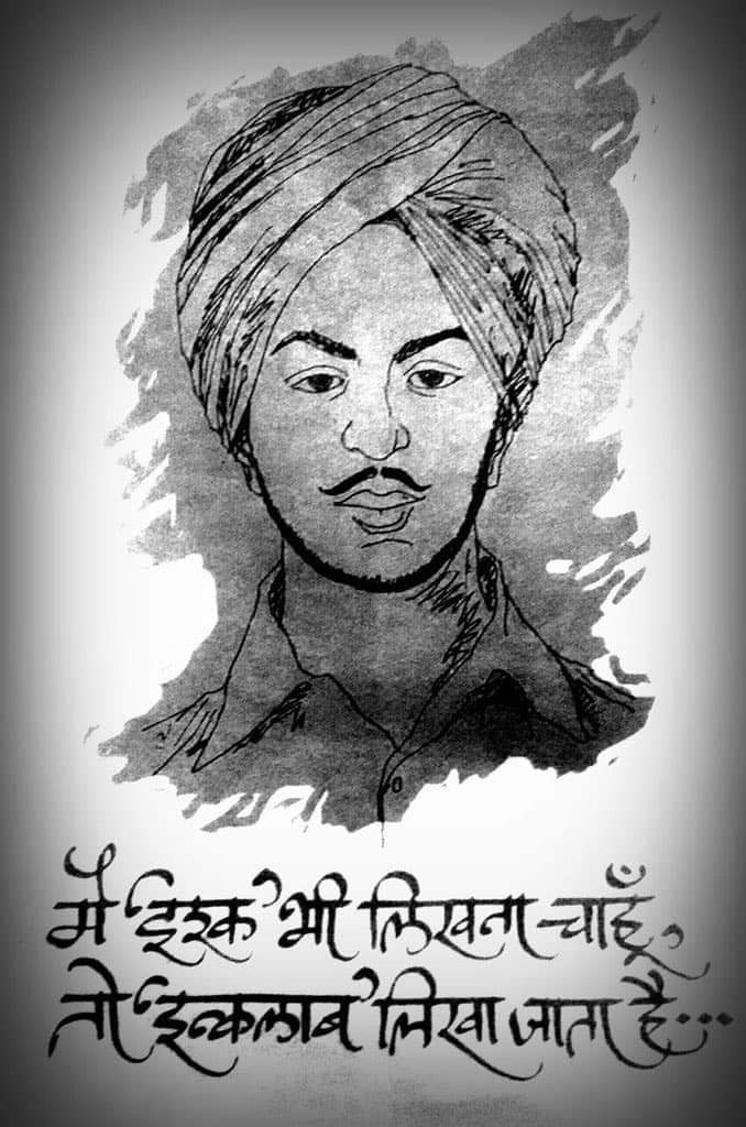 HeavenceP's tweet photo. महान स्वतंत्रता संग्राम सेनानी व वीरक्रांतिकारी #भगत_सिंह जी की जयंती पर उन्हें विनम्र श्रद्धांजलि

माँ भारती की स्वतंत्रता के लिए उनका त्याग और समर्पण सदा अमर रहेगा

भारत की एकता-अखंडता को अक्षुण्ण रखने के लिए उनका अतुल्य बलिदान सदियों हमें प्रेरणा प्रदान करता रहेगा
#BhagatSingh https://t.co/h4z2KeVDVc