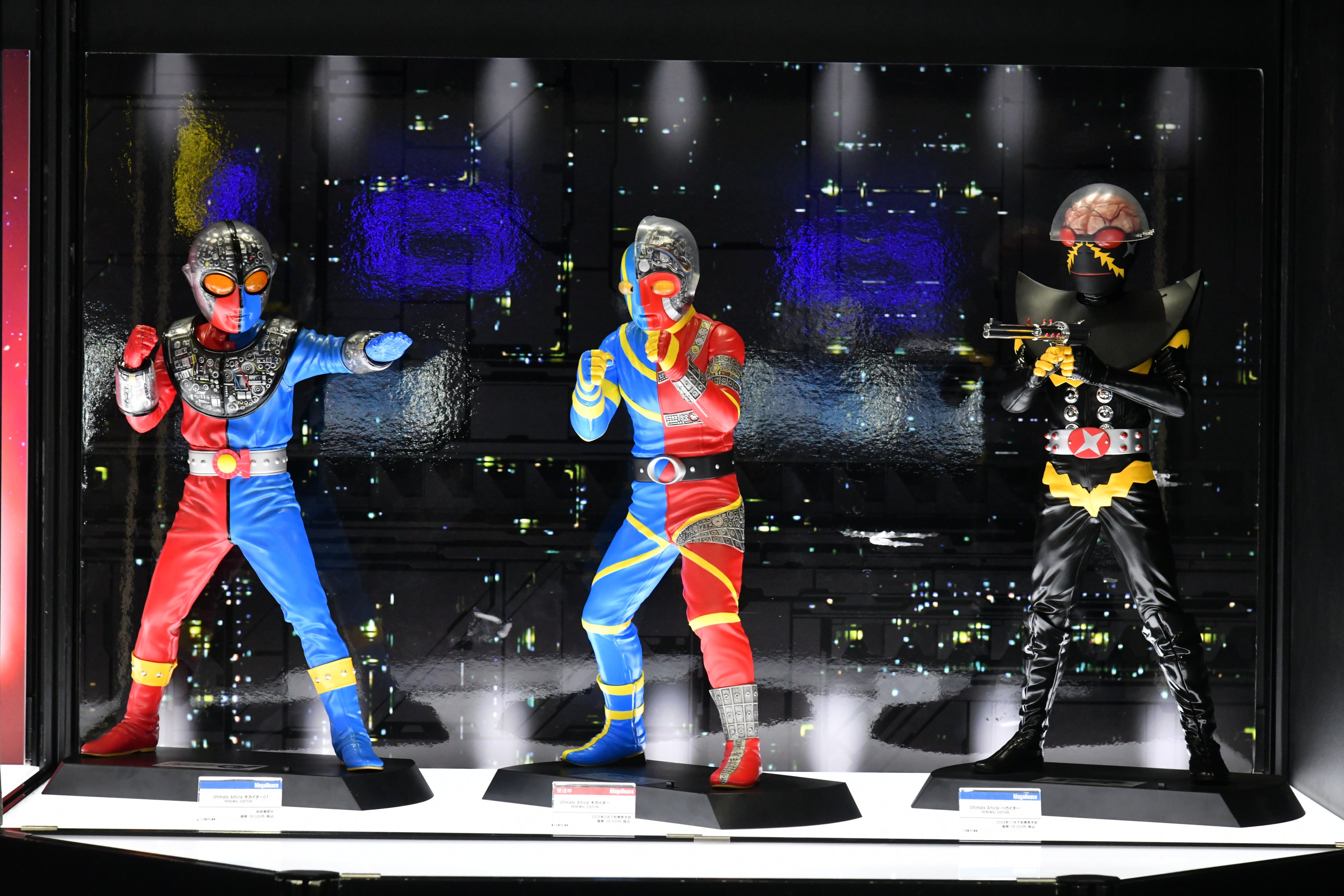 Ultimate Article ハカイダー（RENEWAL EDITION）