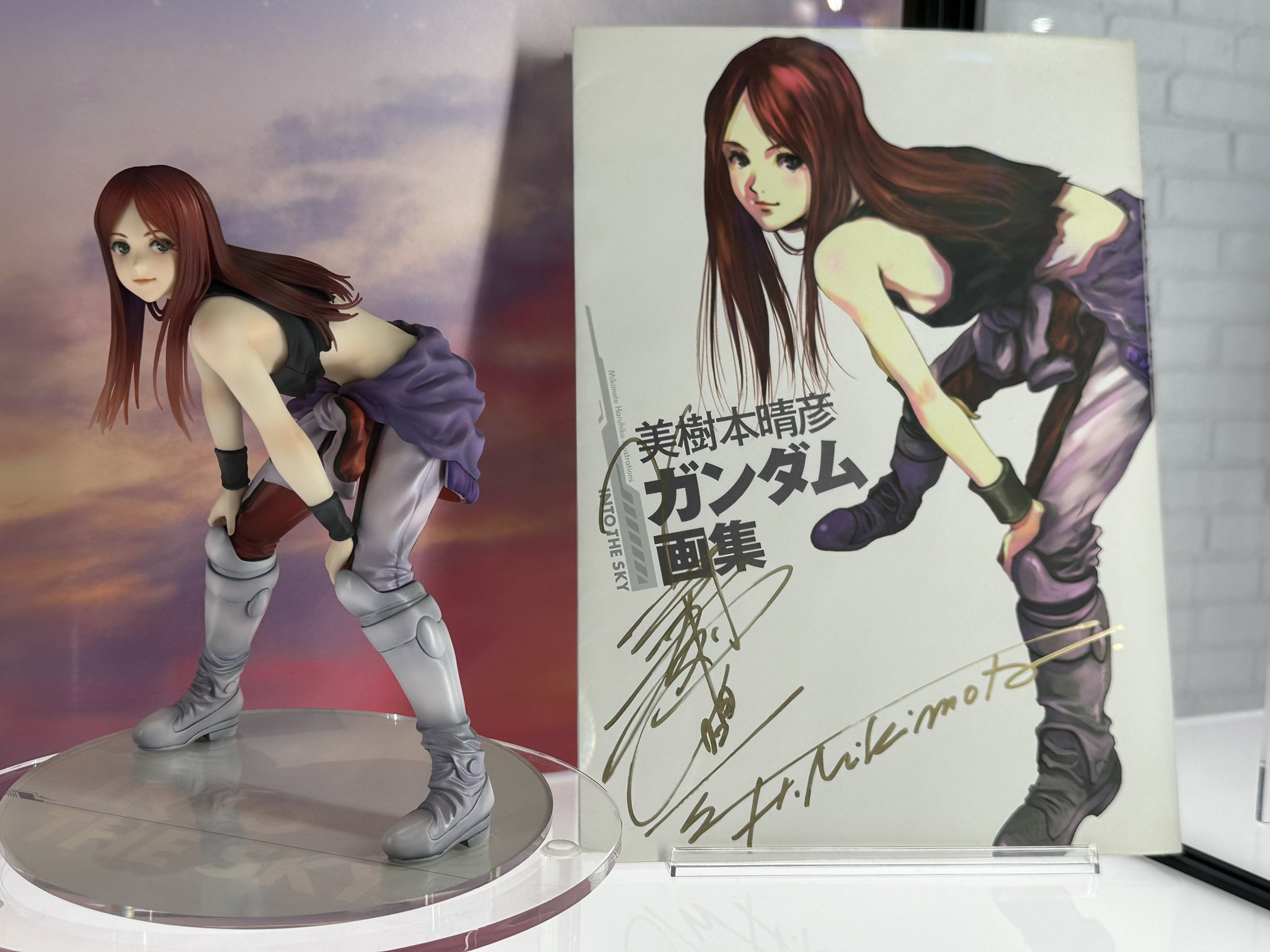 クリスチーナ・マッケンジー GGG 機動戦士ガンダムポケットの中の戦争