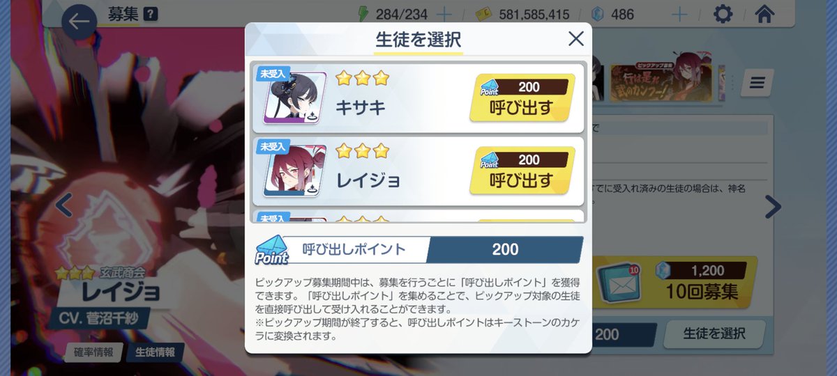 2024年09月28日のツイート | ぺにしりん さんのマンガ | ツイコミ(仮)