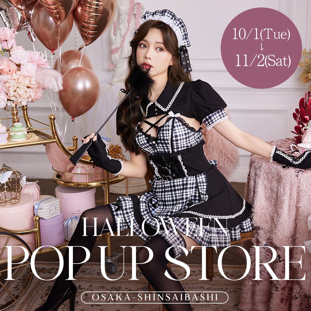 𝐌𝐀𝐋𝐘𝐌𝐎𝐎𝐍 𝐏𝐎𝐏-𝐏𝐔 》 好評につき今年も大阪にて