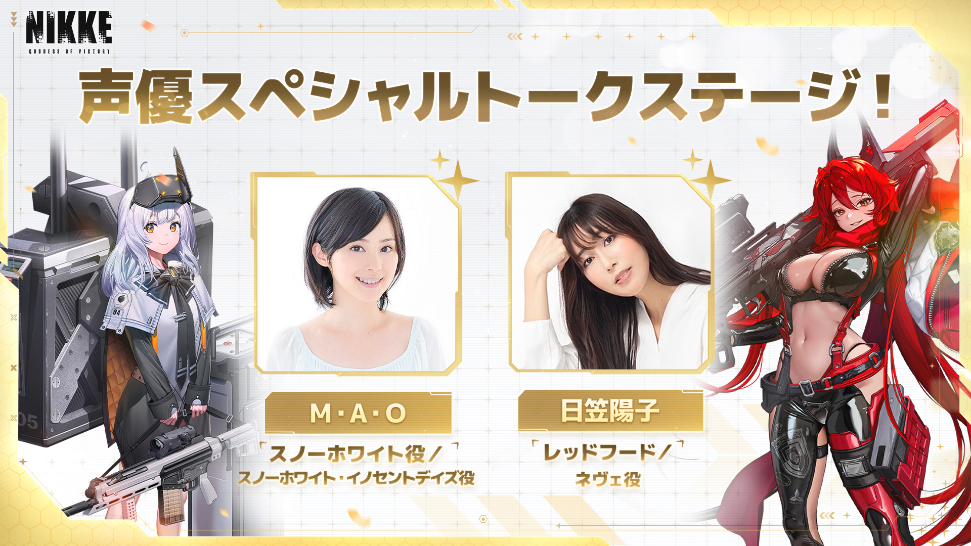 るい@おまとめ買い歓迎！様 リクエスト 2点 まとめ商品 るるい様 リクエスト 2点 まとめ商品