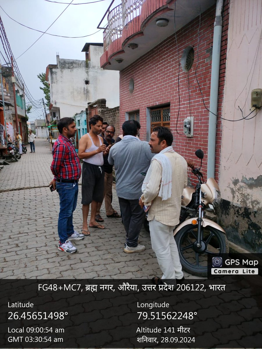 Disconnection/revenue drive in Auraiya town Under Edsd Auraiya Town <a href="/UPPCLLKO/">UPPCL</a> <a href="/dvvnlhq/">Dakshinanchal Vidyut Vitran Nigam Limited</a> <a href="/MDDVVNL/">MD DVVNL AGRA</a> <a href="/mduppcl/">MDUPPCL</a> <a href="/EMofficeUP/">Energy Minister Office UP</a> <a href="/aksharmaBharat/">A K Sharma</a>