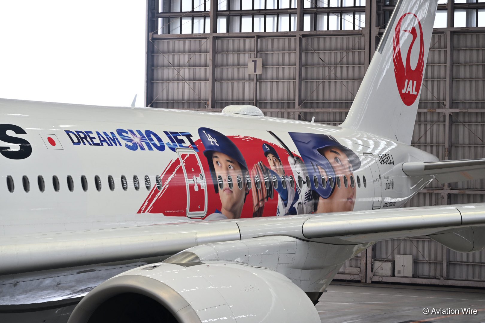 JAL A350-900 JA08XJ DREAM SHO JET(Shohei Ohtani livery JAL A350-900 JA08XJ DREAM SHO JET(Shohei Ohtani livery