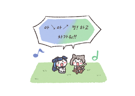 설춘푸단 (@newdan_) on Twitter photo 