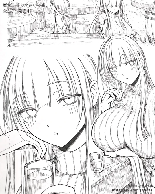3巻発売中✨
新キャラのクーちゃん
単行本でほぼ描き直した回 