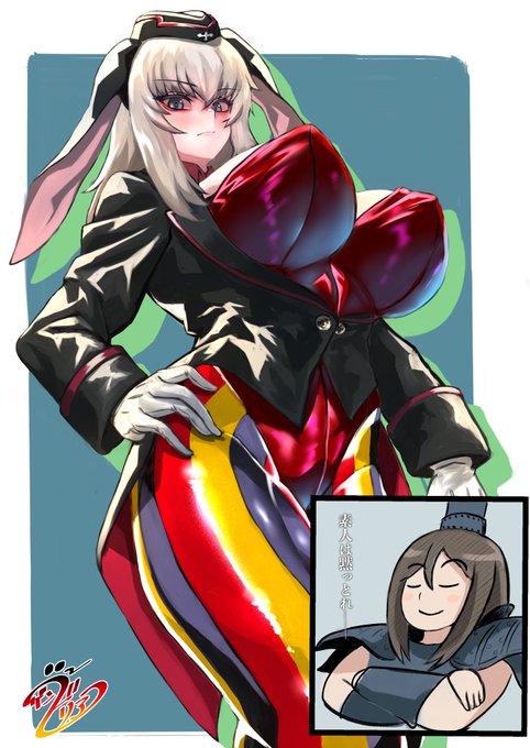 新世代(ニュージェネレーション) 