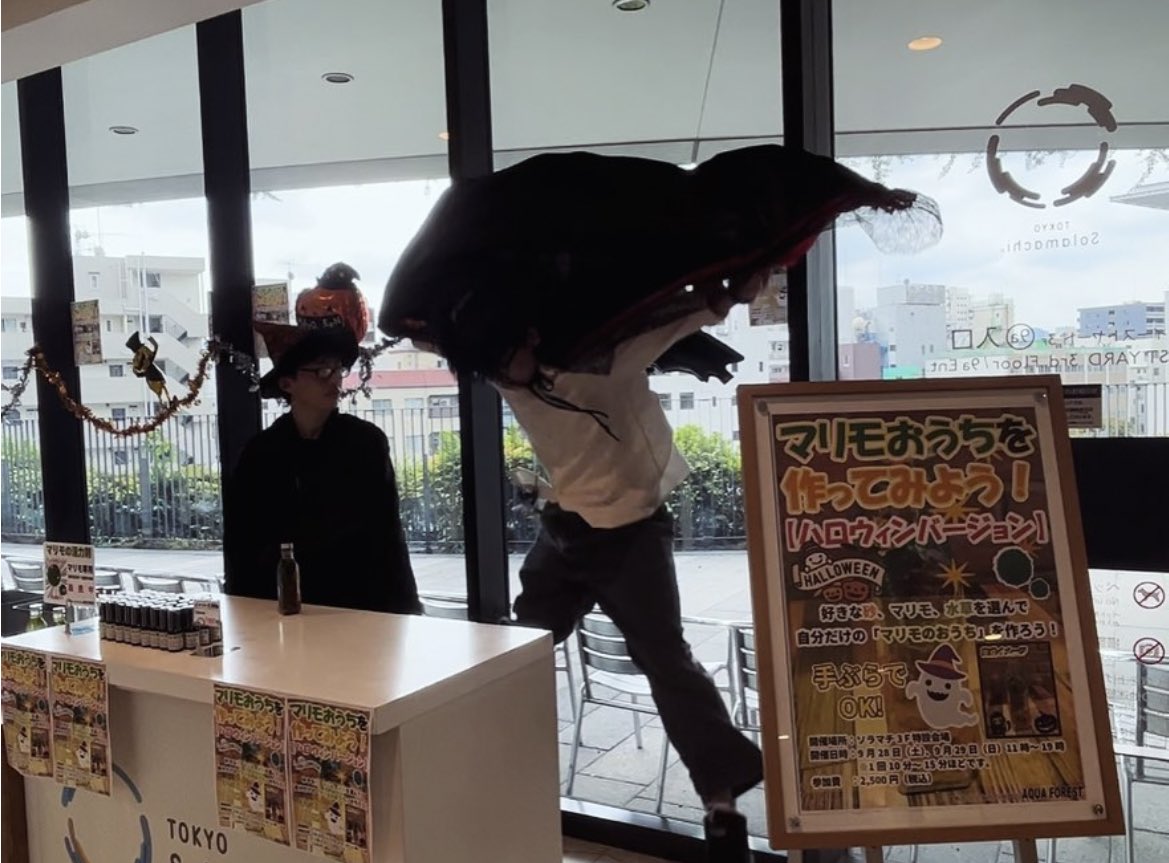 aquaforest_'s tweet photo. 【ソラマチ】
ソラマチ3階でマリモのおうち作ってみようがハロウィンバージョンで開催中です！！！ https://t.co/6bE0qDovBm