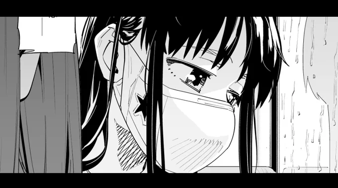アンニュイ夏木さん。 