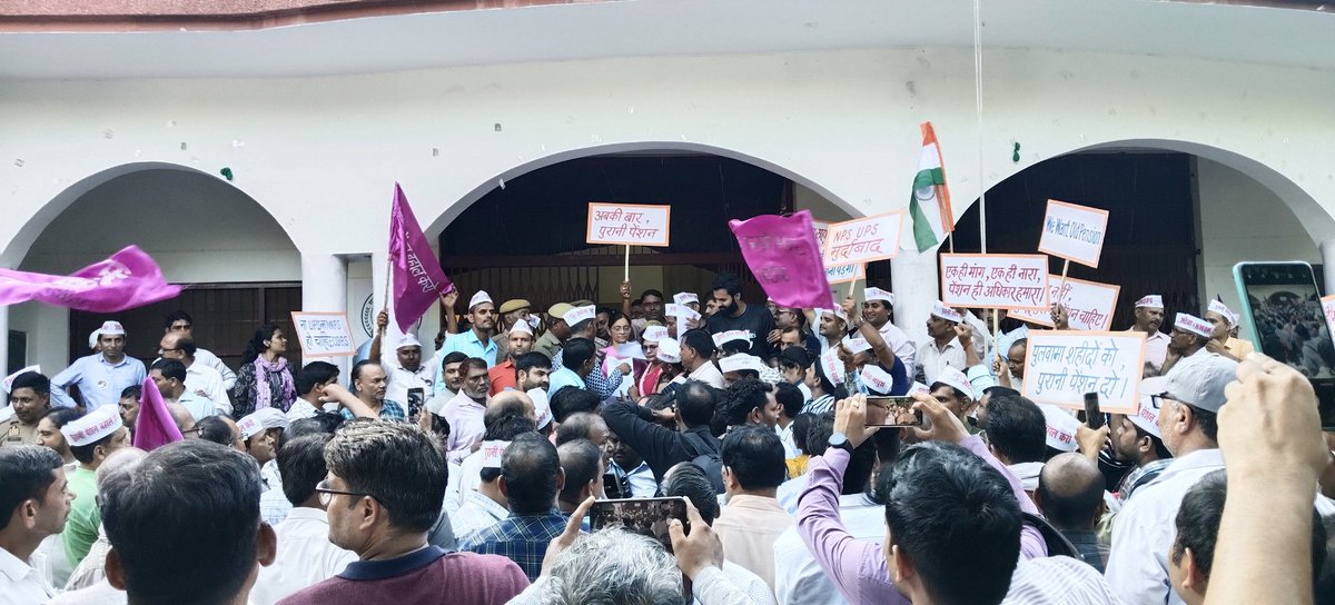 NoNps No Ups...Go Back...
#OPS only... लेकर रहेंगे बुढ़ापे का सहारा