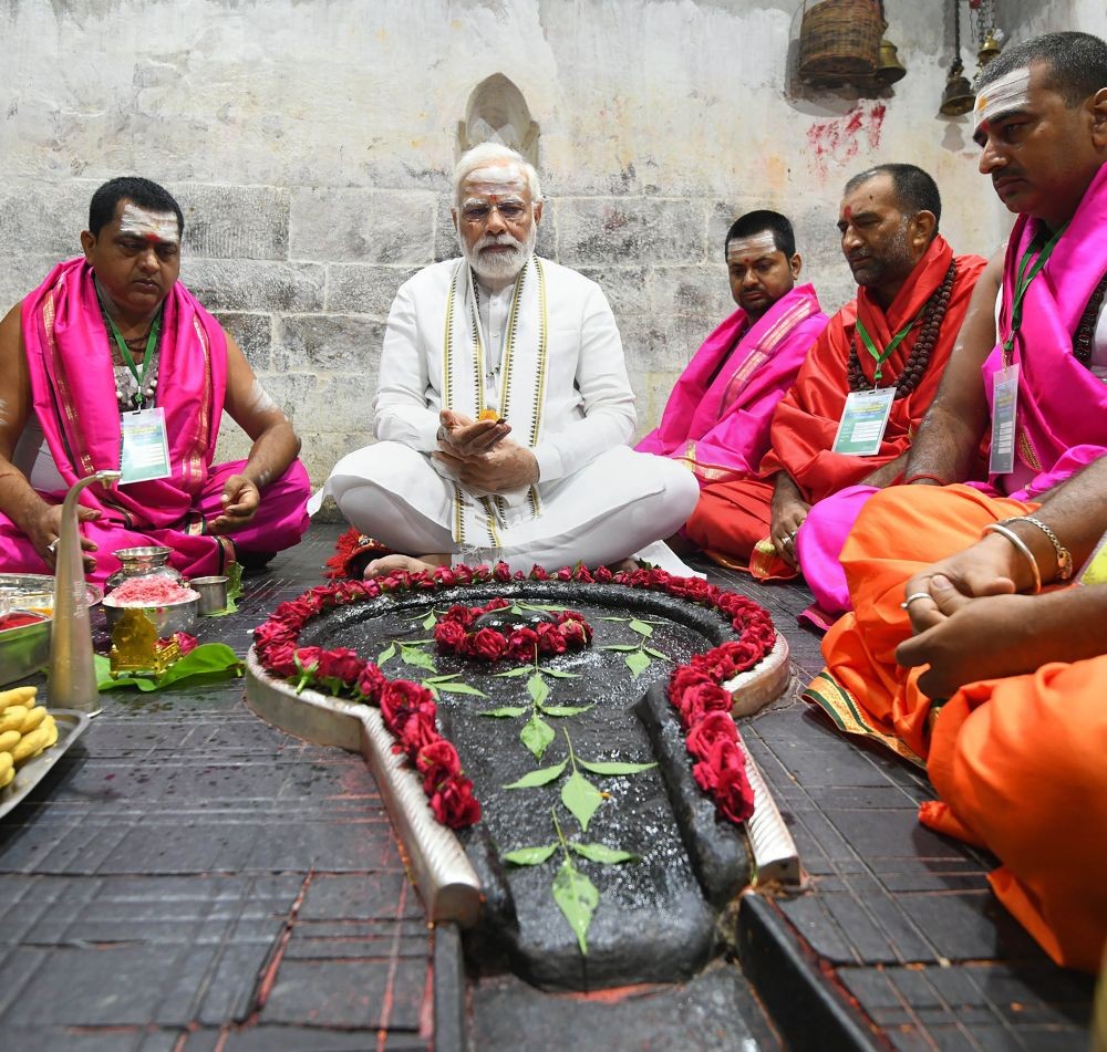 ओम नमः शिवाय 🙏