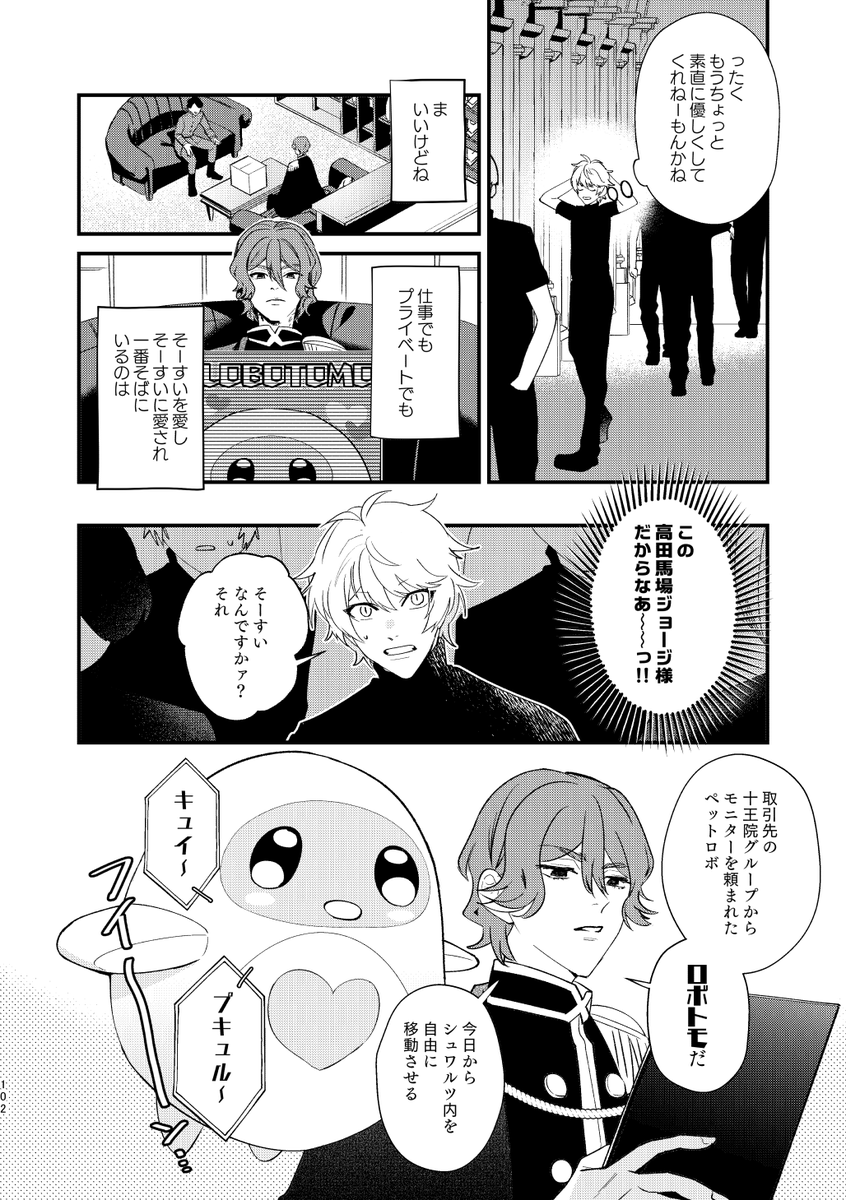 (2/4 