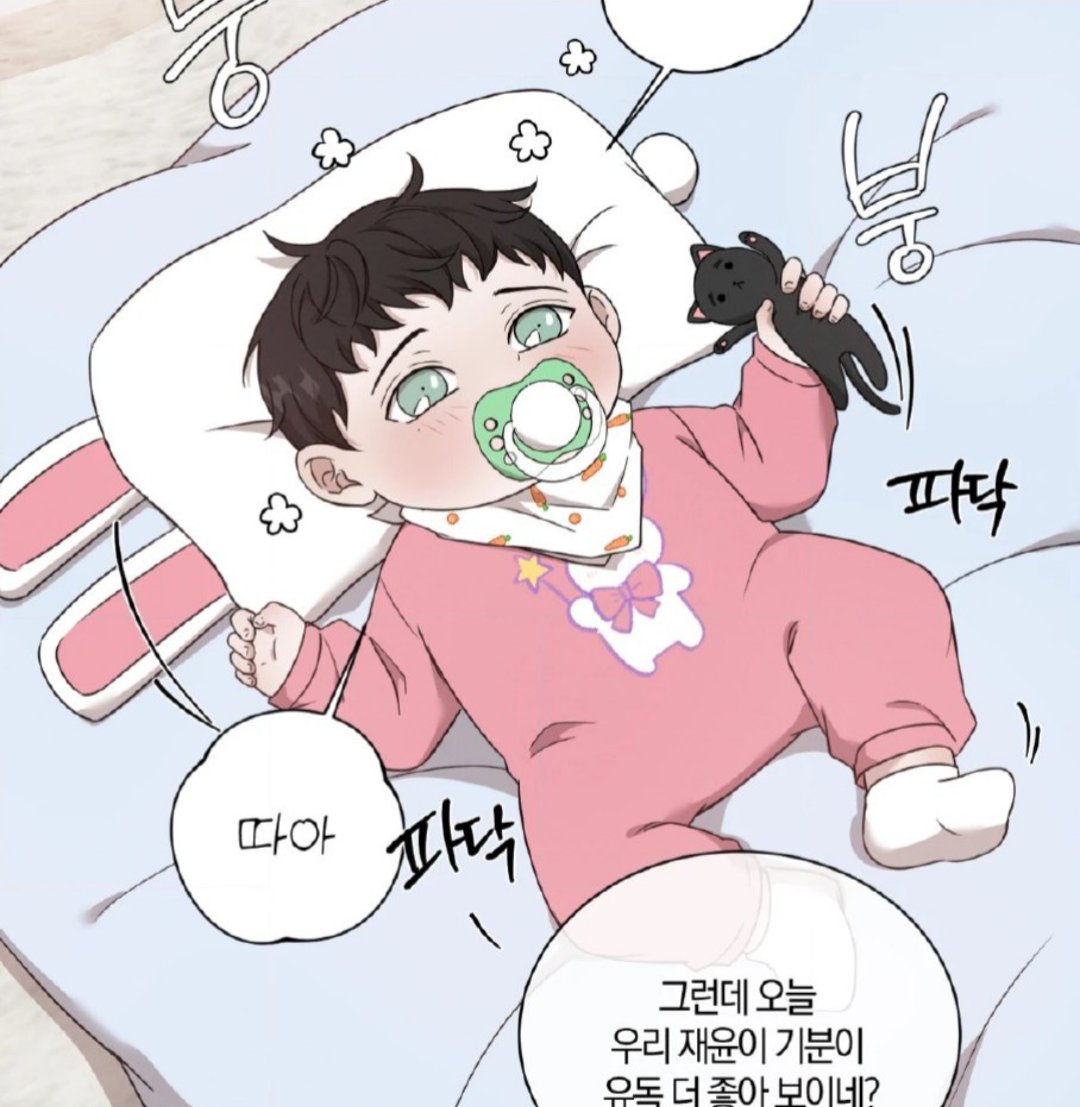 Manami_BL's tweet photo. Manhwa: Minmotion Syndrome 💖
 
• Spoiler Side story número 20

#Yaoi #BoysLove  #BL #Fujoshi #MangaYaoi #manhwa #manhwayaoi #manhwaromance #manhwaBl #manhwaupdate #MinmotionSyndrome #Omegaverse #omega #alfa https://t.co/HmnnpsrcTB