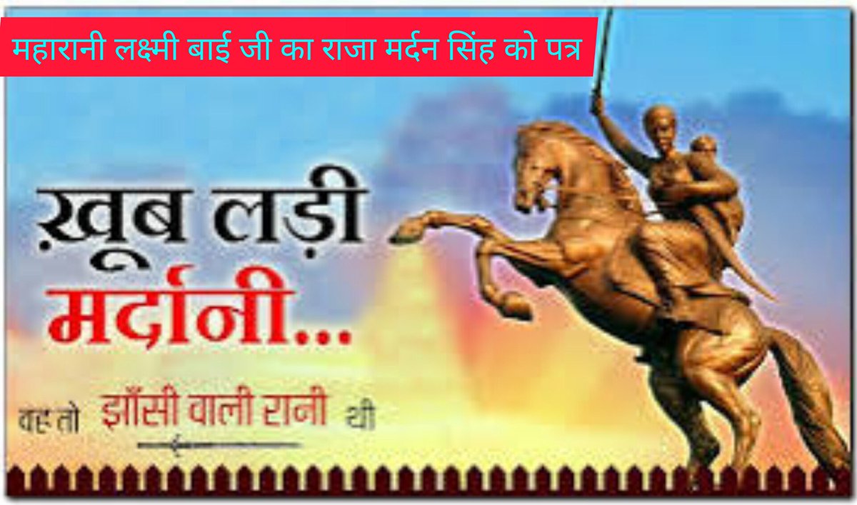 ओम प्रकाश लोधीराज (@op_lodhiraj) on Twitter photo 
