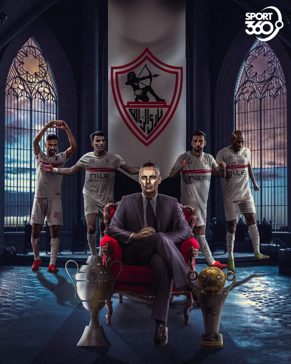 احنا سيد اسياد افريقيا <a href="/Mohamed93926087/">يارب مليش غيرك</a>