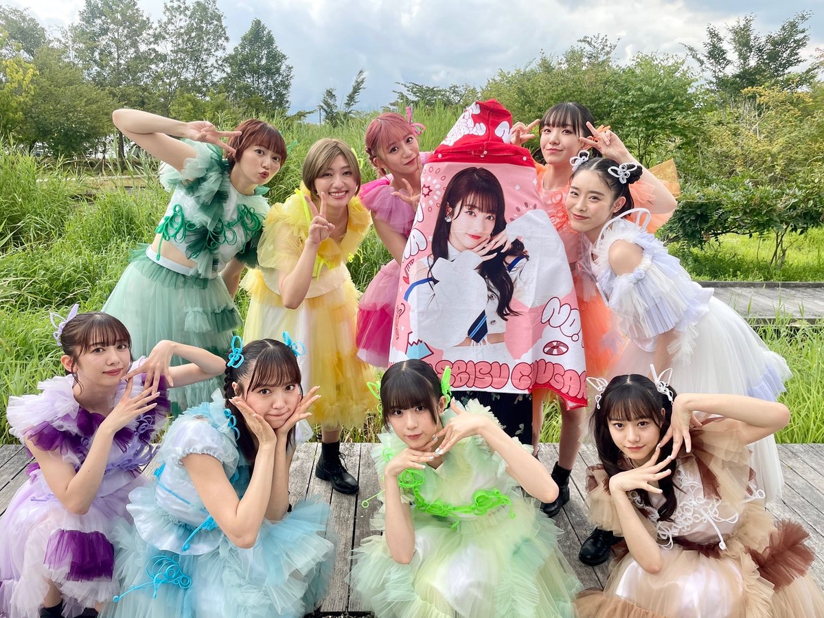 本日、9/28(土)21:00〜！ #えびちゅう 夏のファミリー遠足 略して