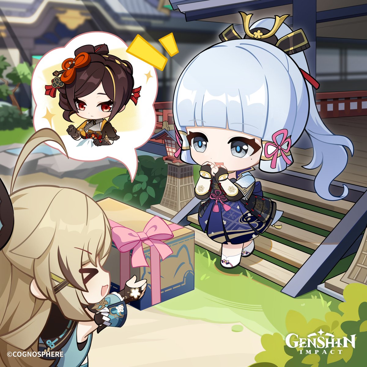 Genshin Impact tweet media