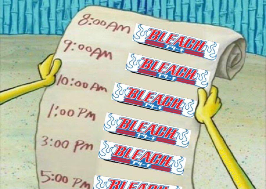 بيرجع الجدول