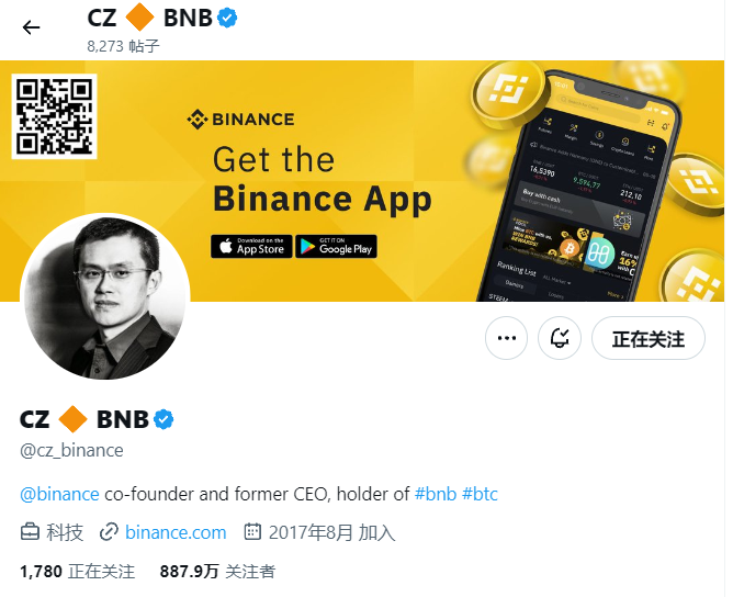 👓头号玩家丨李昂🥕 tweet media