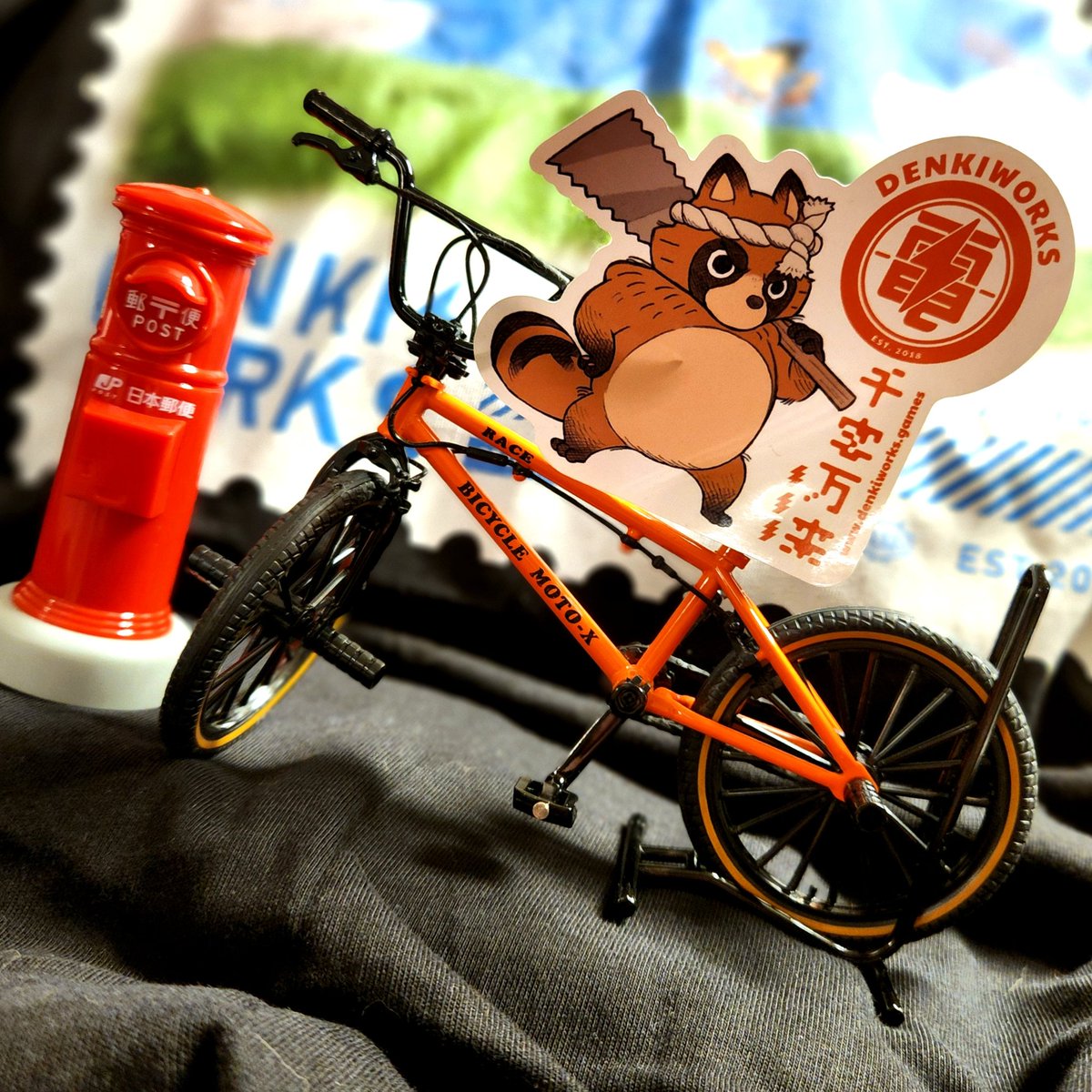 🦝 🚲 🏣 ❤️