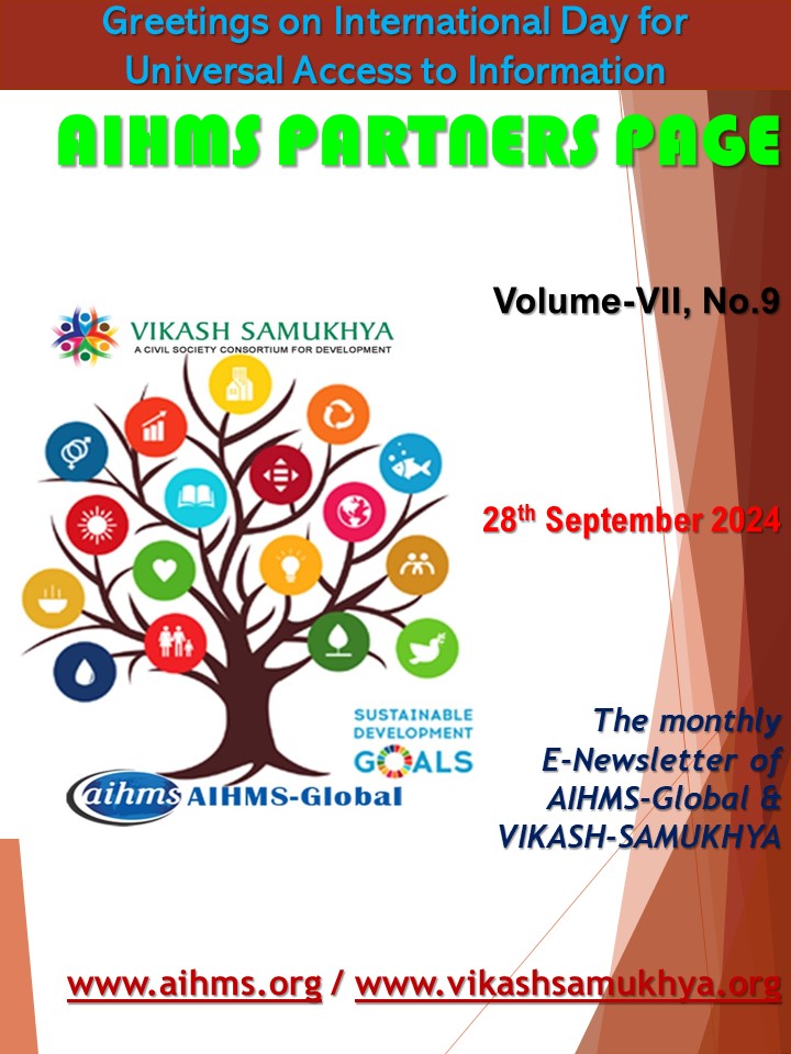 AIHMS PARTNERS PAGE: Greetings on this Special Day!!!! <a href="/aihms_india/">AIHMS</a> <a href="/vikash_samukhya/">Vikash-Samukhya</a> 
aihms.net/e-newsletter.h…