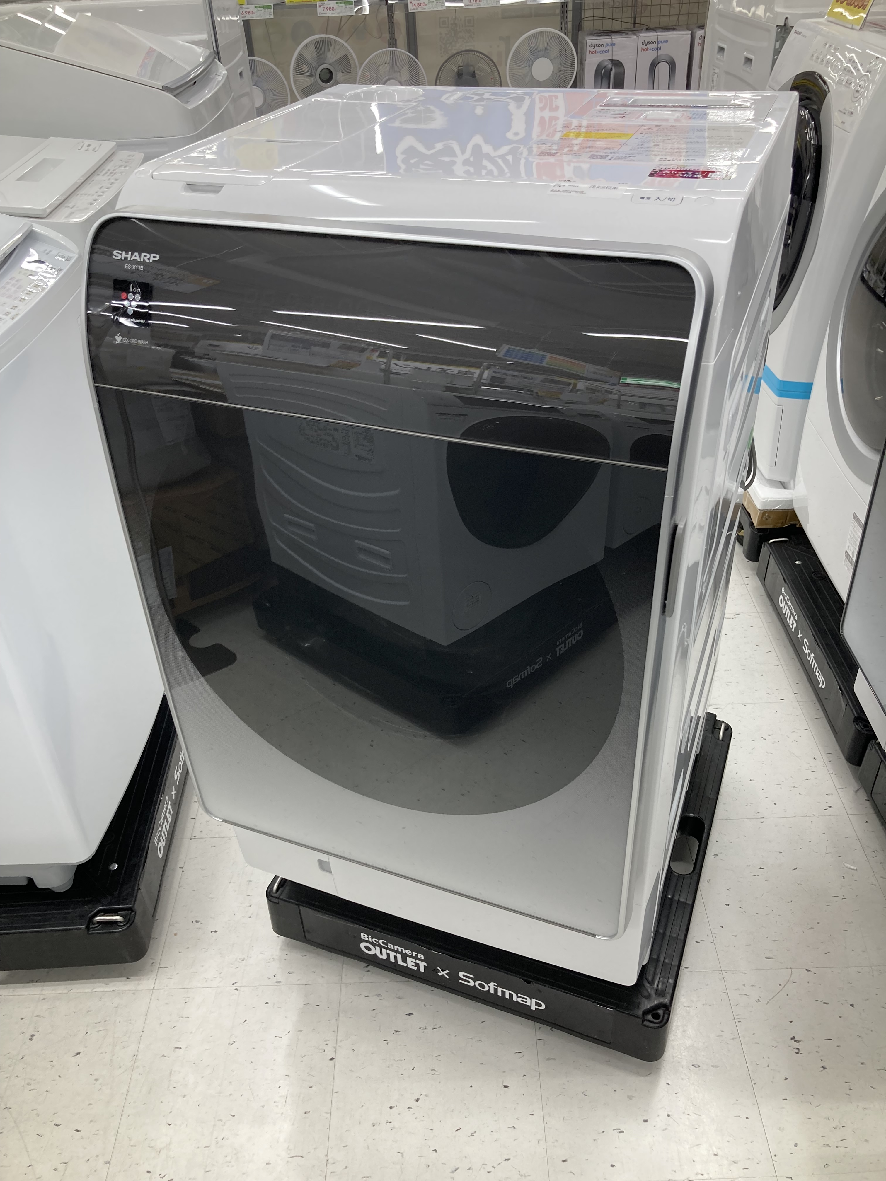 洗濯乾燥機ES-X11B-SR 甘から シャープ 洗濯乾燥機ES-X11B-SR 甘から シャープ