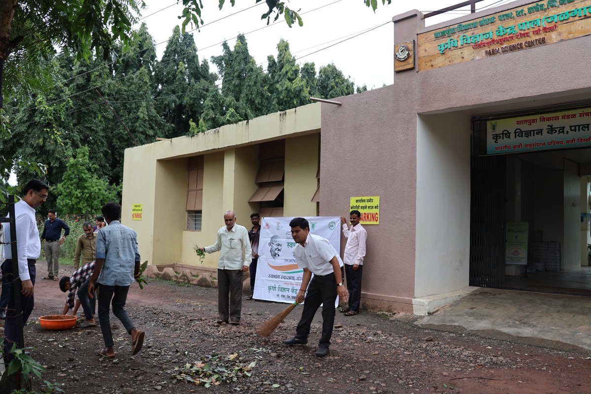 Krishi Vigyan Kendra, Pal (Jalgaon-I) MH tweet media