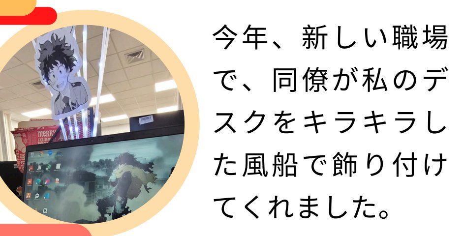 シビル Lynx Dragneel tweet media
