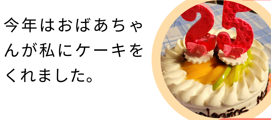 シビル Lynx Dragneel tweet media