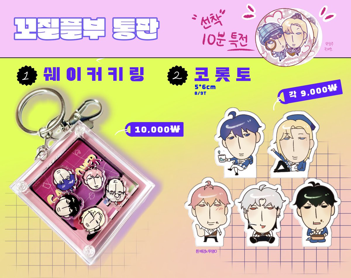 카지노추천⩤ ＫＲ.ＦＯＭＯ.ＩＯ ⩥Beepstakes.cvf