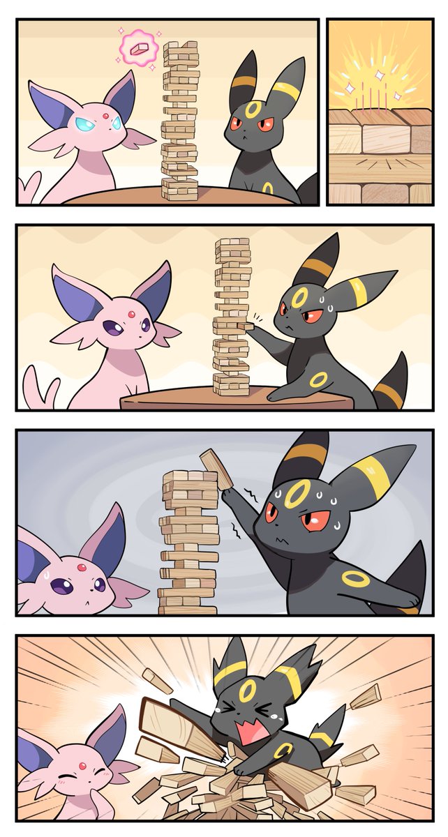Komanychi's tweet photo. Jenga match https://t.co/UhTmoDPrde