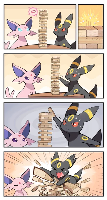 Jenga match 